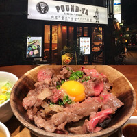 听屋 六本木 - 