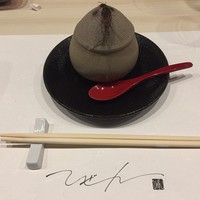 ひぜん - 茶碗蒸し