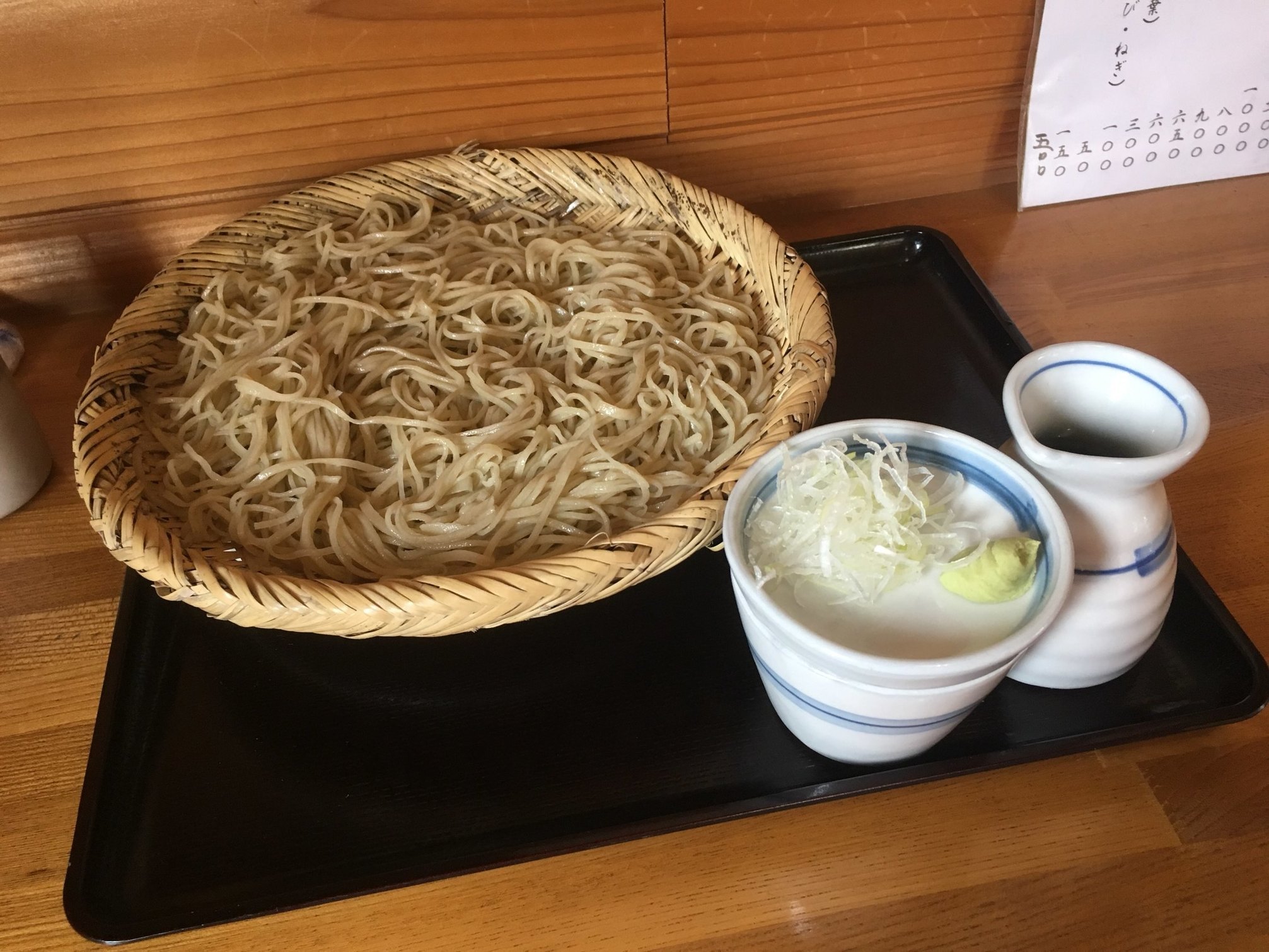 ぼうじぼ name=