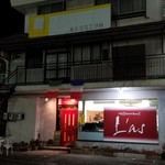 ラス - 