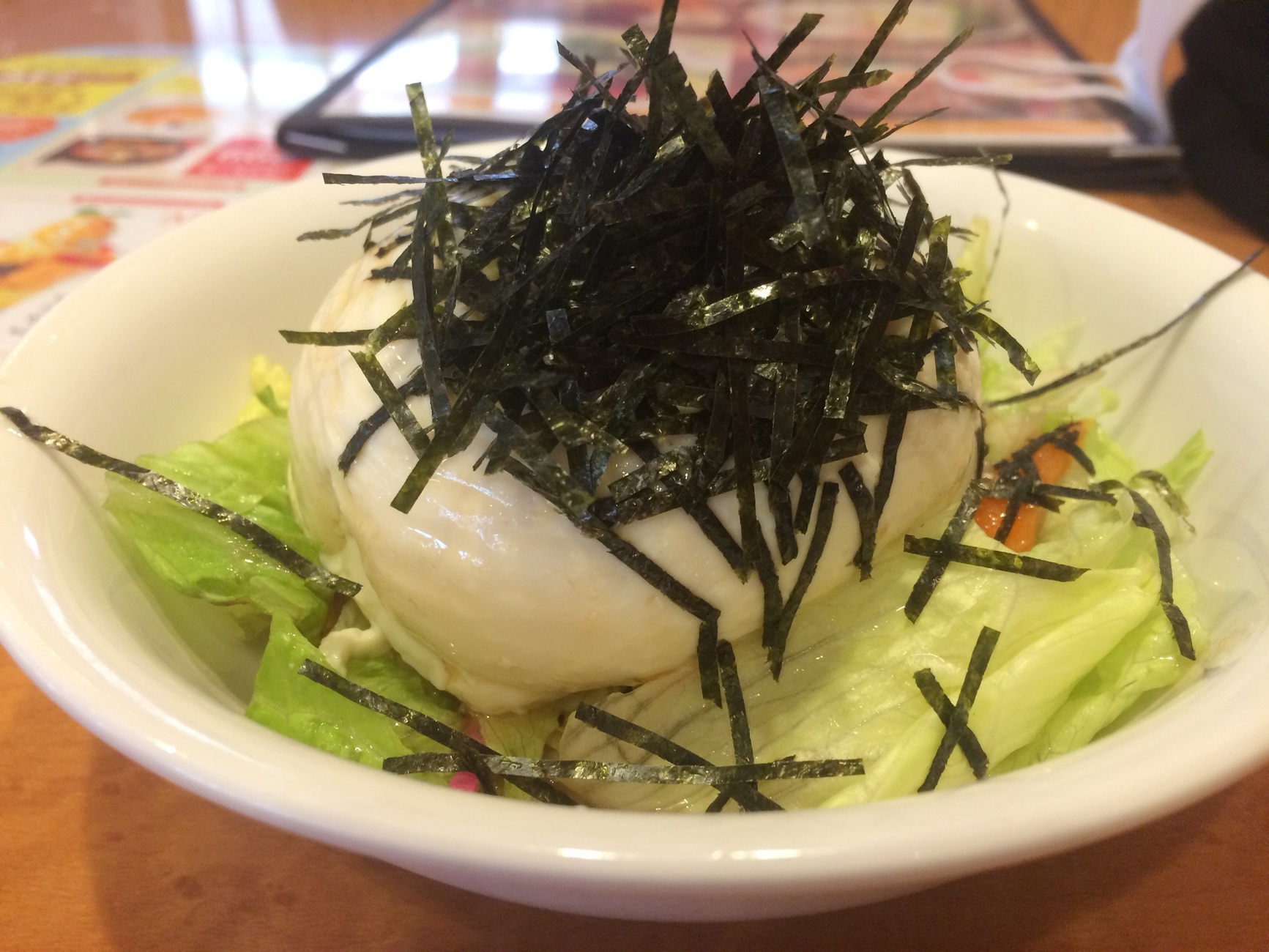 ガスト 富士加島店 name=