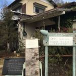 なたね - こちらが 古民家カフェ なたね