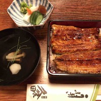 うなぎ 久保田 - 
