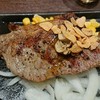 いきなりステーキ 京都河原町三条店