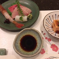 はな甚 - 