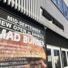 マッドバーガー