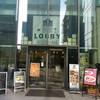 東京ロビー KITTE丸の内店