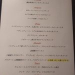 PRIMO - （2018.1-2）