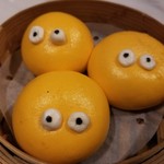 YUM CHA - 睇住流奶