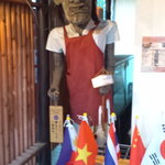 ＡＳＩＡＮ チャオ - 