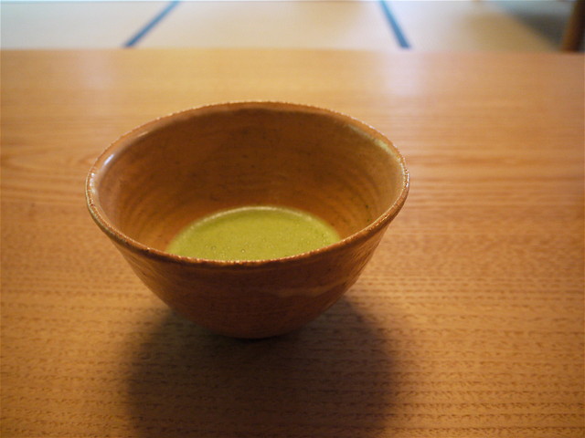 Rakuyoso photo 3