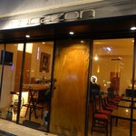 コラゾン - ガラス張りでお洒落♪