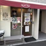 SOBA DINING QUATTRO（ソバダイニング クワトロ） - 外観 最初スルーしました