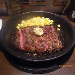 いきなりステーキ - ワイルドステーキ３００グラム