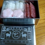 中川政七商店 - 料理写真: