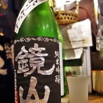 ビストロ割烹 YAOYA - 