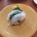 Kappa Sushi - 