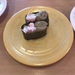 Kappa Sushi - 