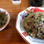 中華 正園 - チャーハン¥550