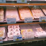 宮内商店 - 