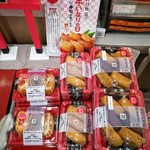 セブンイレブン - 料理写真: