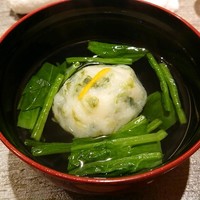 丸新 - 