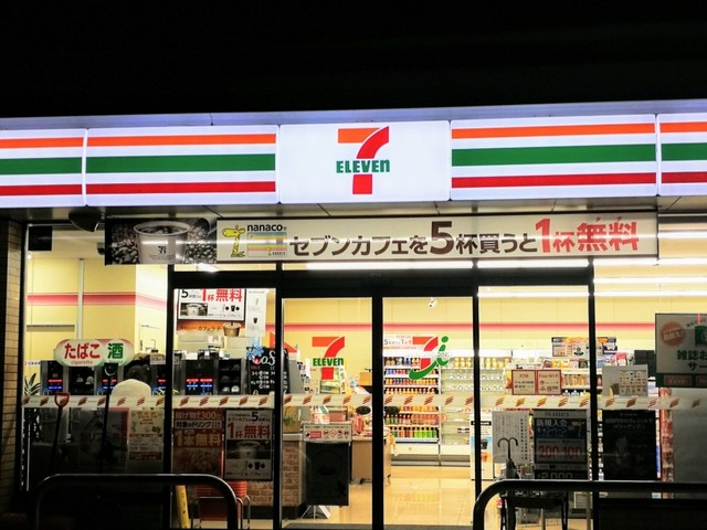 セブンイレブン 村山楯岡中町店 - 村山（コンビニ・スーパー）の写真