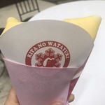 エピスティック - 