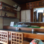 寿司懐石　かご家