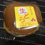 菓撰の森 - 生ドラ124円