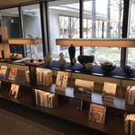 口コミ一覧 星野リゾート 界 鬼怒川 鬼怒川温泉 旅館 食べログ