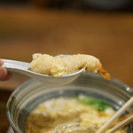 権太呂 - 