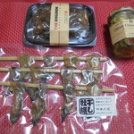 竹本水産 - 