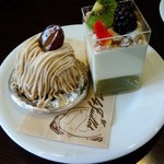 キャトーズ･ジュイエ せんげん台本店 - 