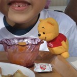 Karuizawa Hotel Paipu no Kemuri