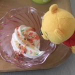 가루이자와 호텔 파이푸노 케무리