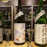 藤沢 日本酒×肉バル 来酒 - 