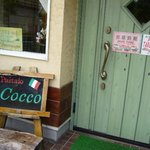 Pastaio Cocco - 