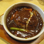 Hambagu Hanguri - 