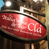 Italia Wine & Bar Cla'
