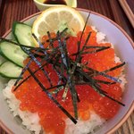 寿しの喜多八 - 