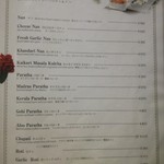 カーン・ケバブ・ビリヤニ - メニュー１