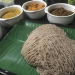 Banana Leaf - 