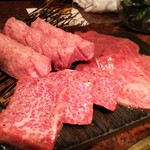焼肉うしごろ - 