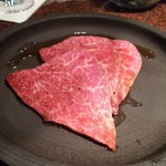 焼肉うしごろ - 