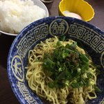 花山椒 - 汁なし担担麺と温玉とライス