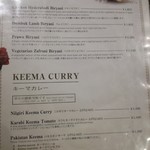 カーン・ケバブ・ビリヤニ - メニュー