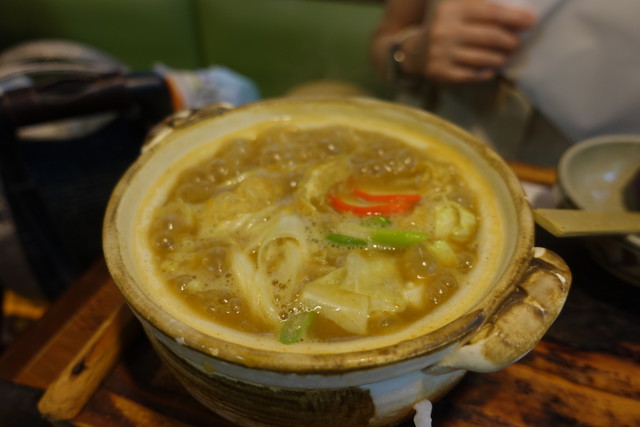 Kawaiya Honten photo 2