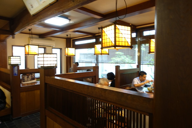 Kawaiya Honten photo 5