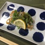 Kominka Dining Nobu - 